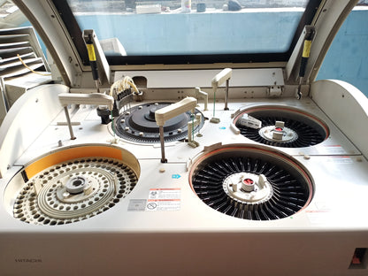 Hitachi 7080 Used Automatic Chemistry Analyzer #