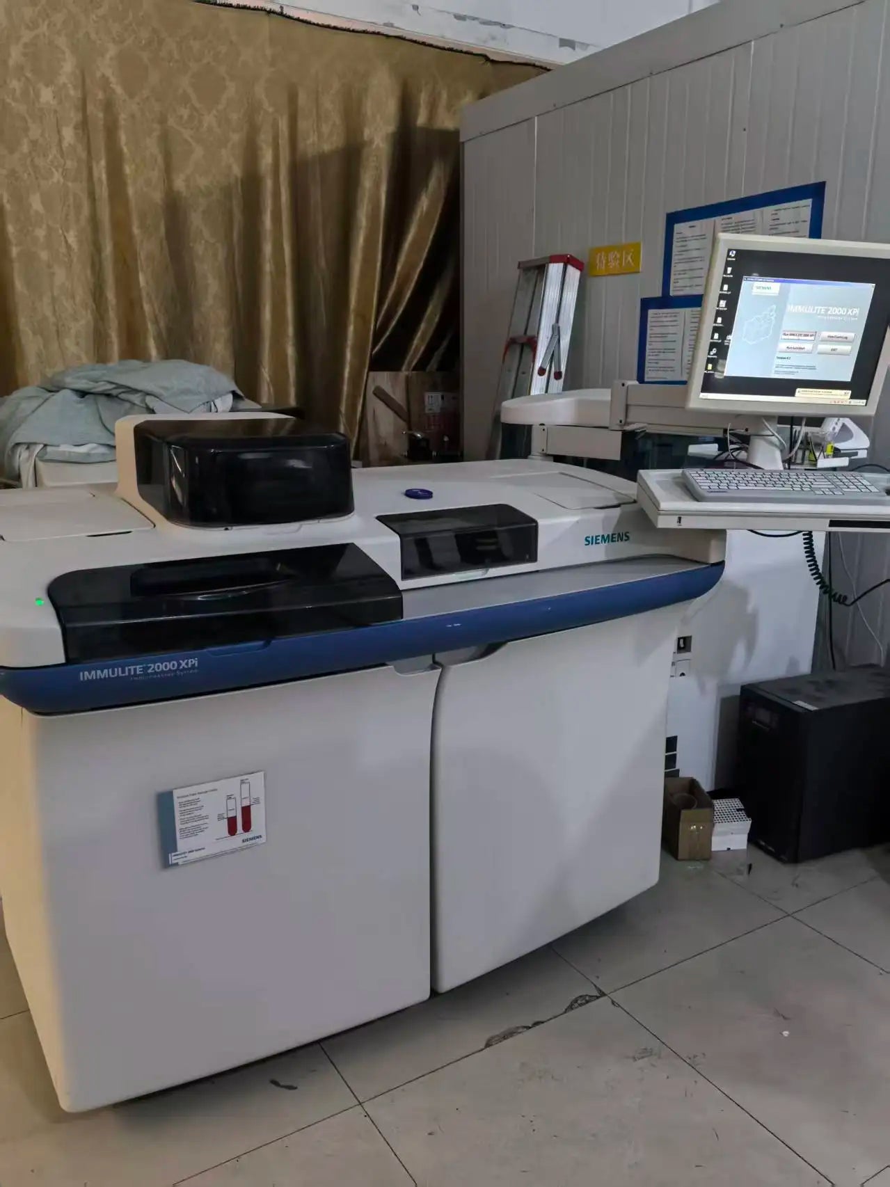 Being Used Refurbished Siemens Immune Analyzer Immulite2000xpi #