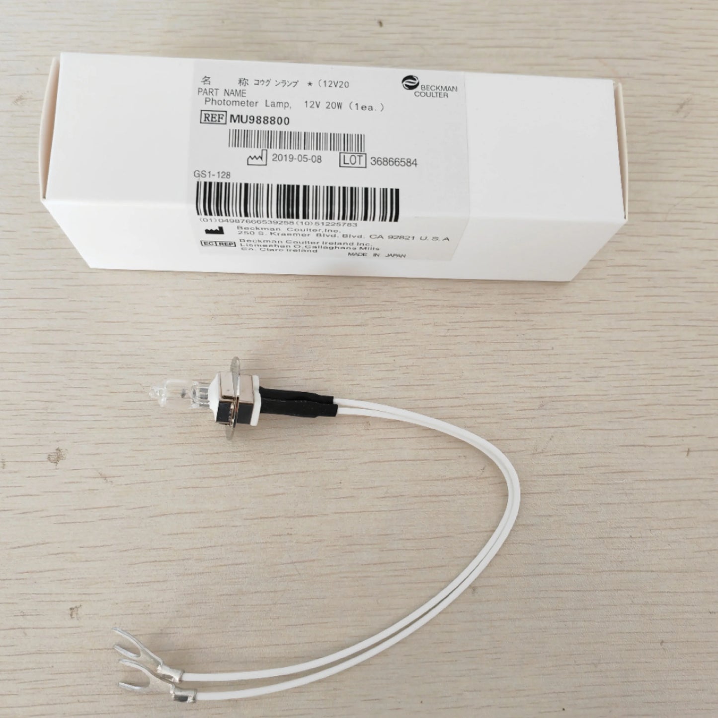 Beckman Coulter Photometer Lamp 12V20W(MU988800) for AU400/AU480/AU640/AU680 Chemistry Analyzer #