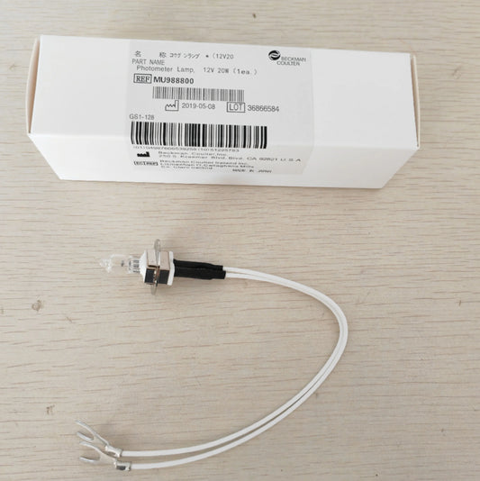 Beckman Coulter Photometer Lamp 12V20W(MU988800) for AU400/AU480/AU640/AU680 Chemistry Analyzer #