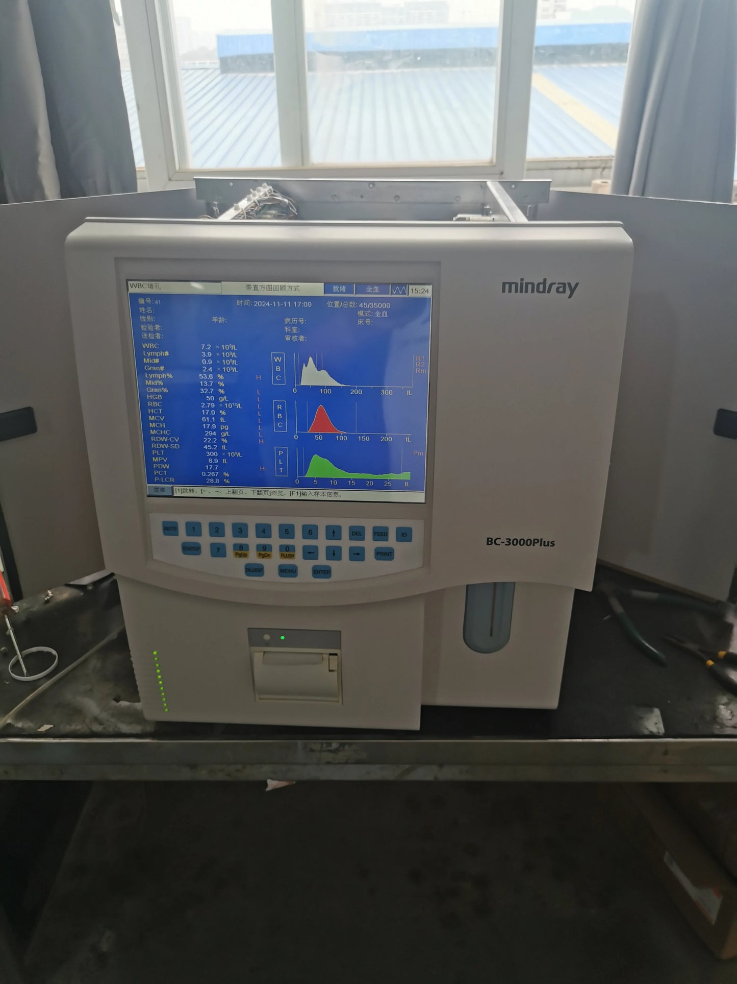Mindray Used BC-3000Plus Hematology Analyzer #