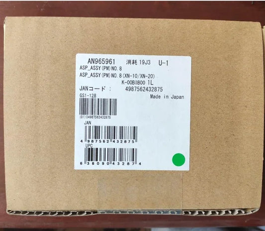 NJK11215 Sysmex XN-1000, XN-2000 Puncture Needle, (AN965961), Original Brand New #