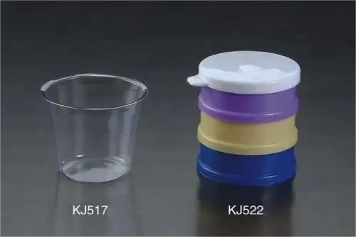 Medical Disposable Urine Collector Container for Men #