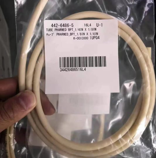 Sysmex 5-Part  XN-1000 Hematology Analyzer Original Brand-New Tube #