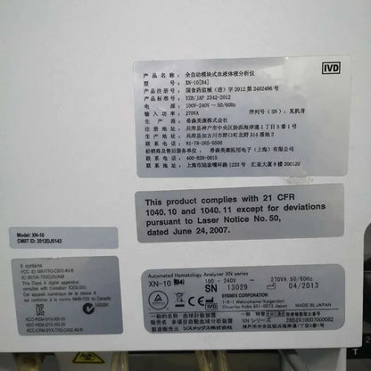 Sysmex XN1000 Used Automated Hematology Analyzer #