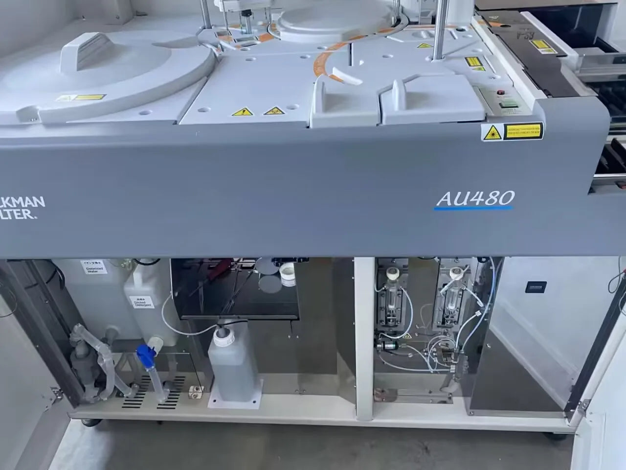 Au480 Beckman Used AU480 Automatic Chemistry Analyzer – Global Healthcare Medical