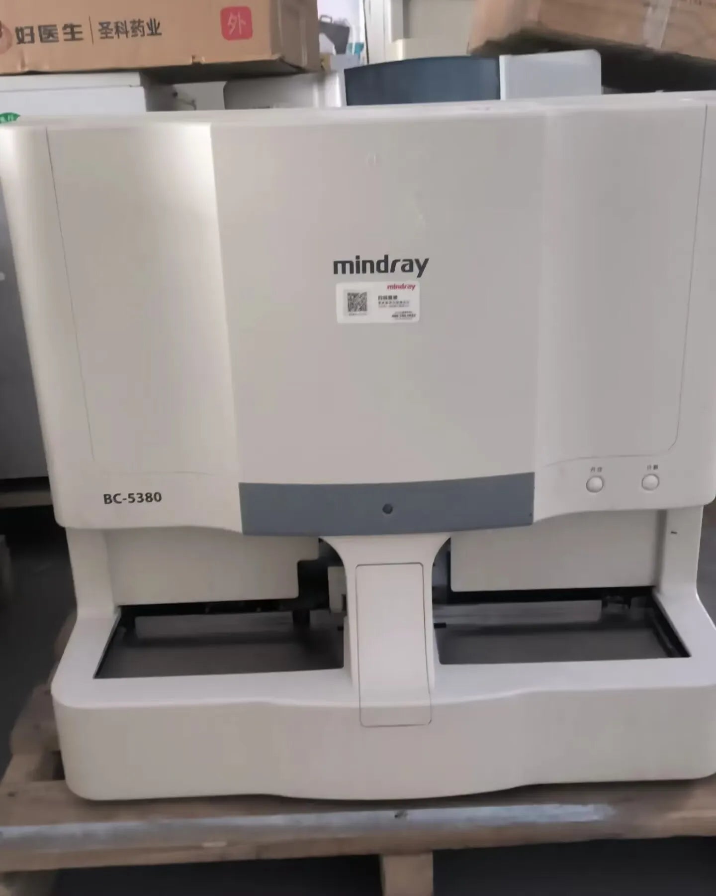 Mindray Used BC-5180/BC-5380 5-Part Hematology Analyzer #