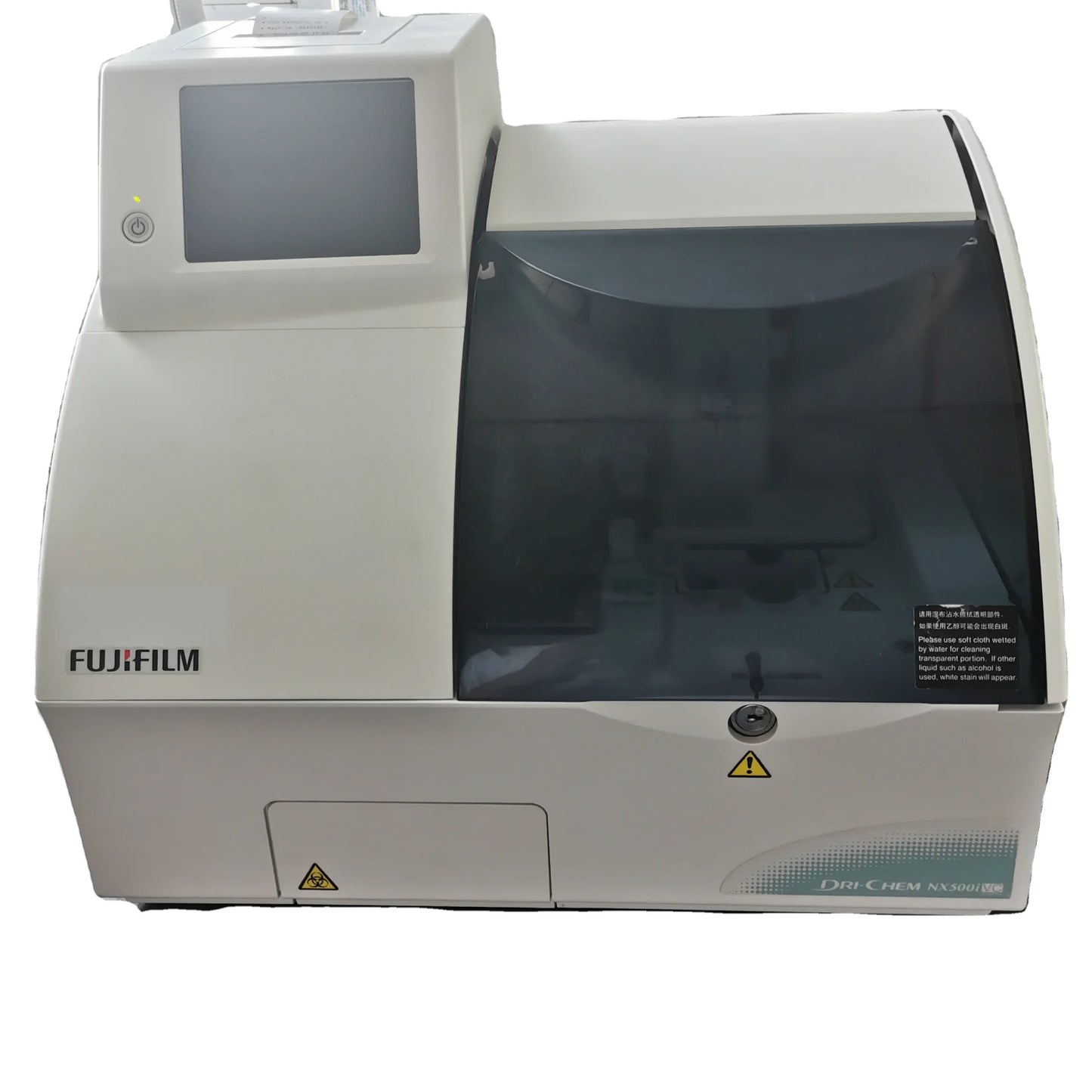 Fujifilm NX500i Used Dry Chemistry Analyzer #