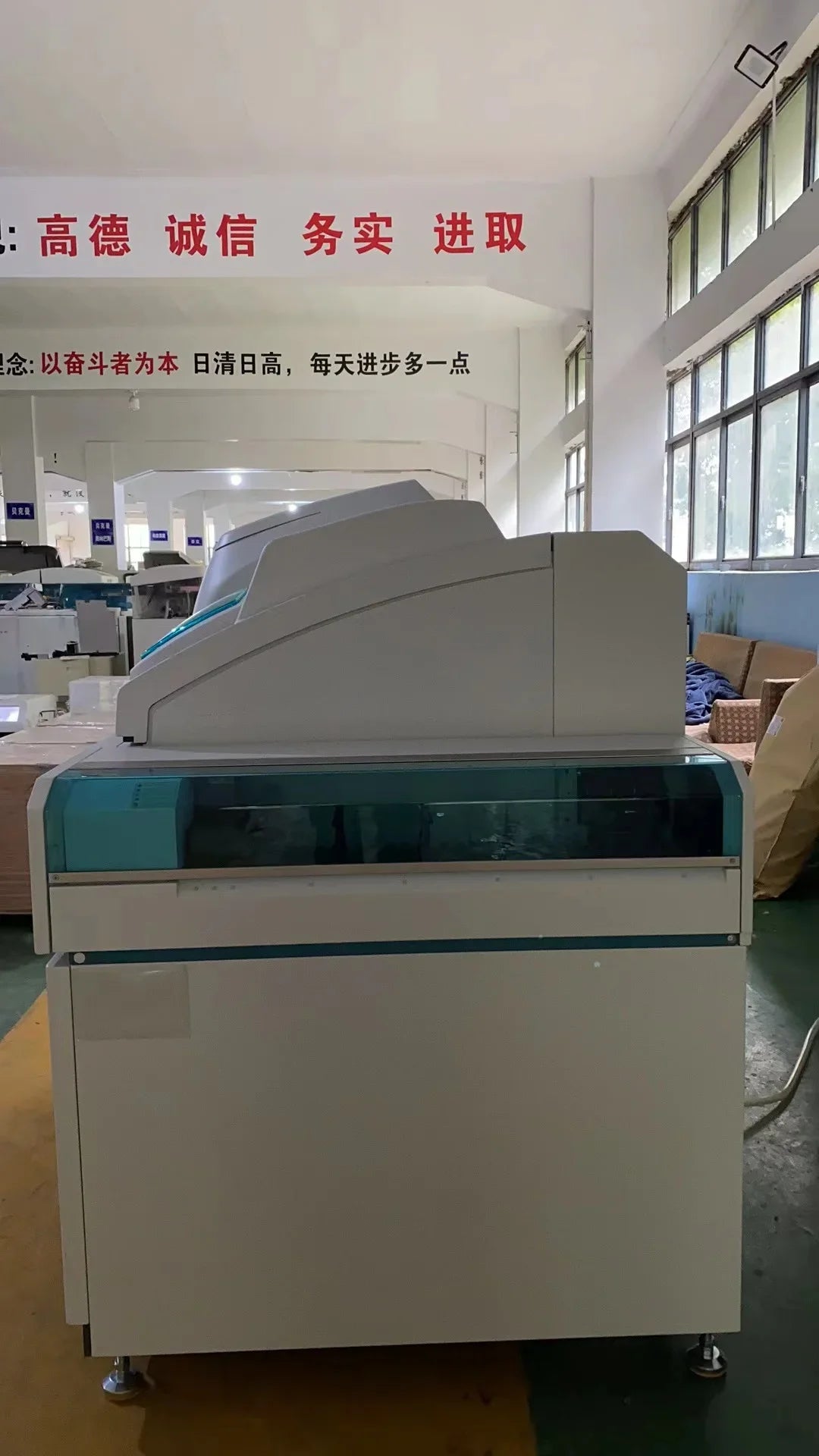 YHLO Used iFlash 3000 Chemiluminescence Immunoassay Analyzer #