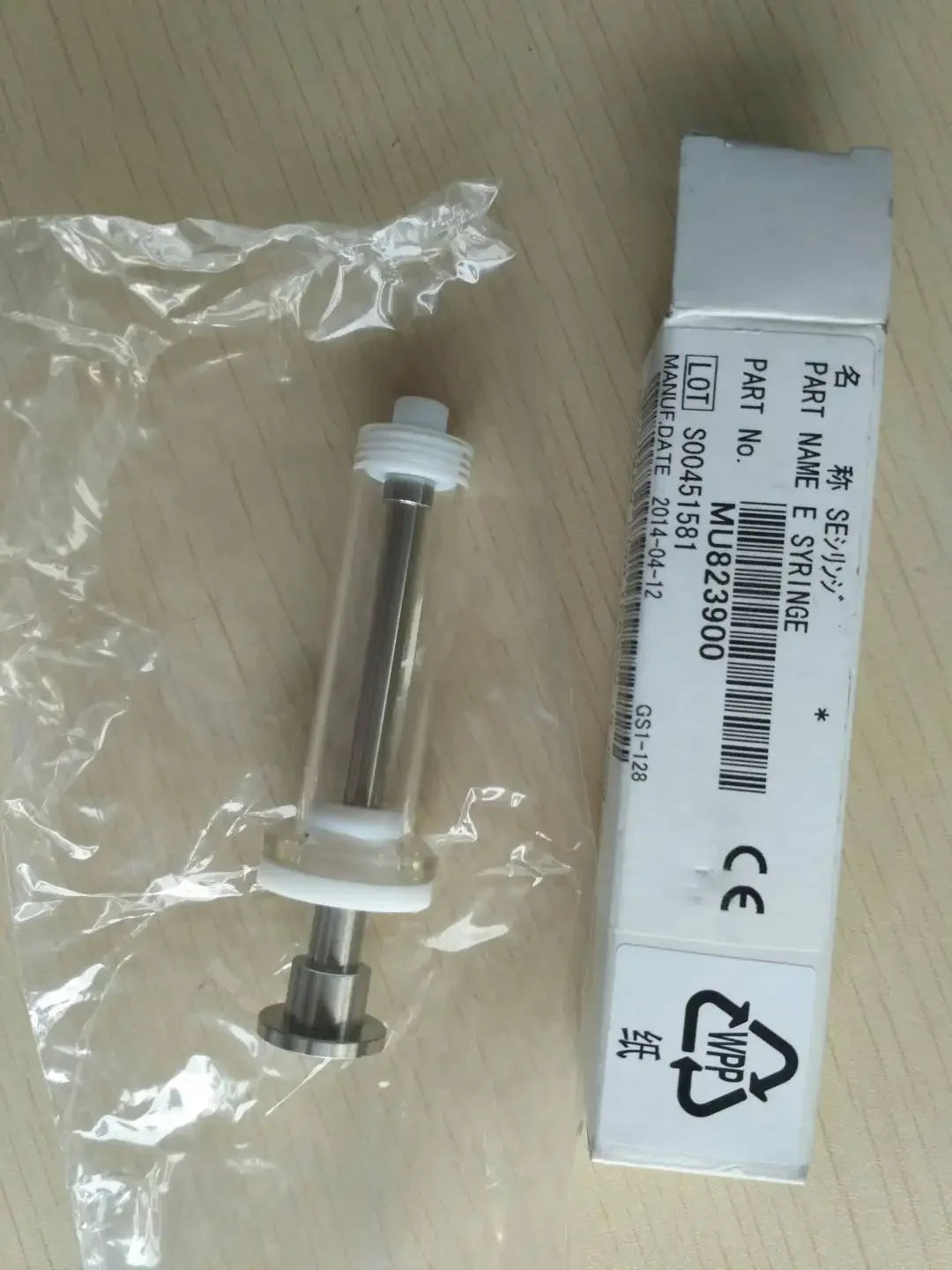 Beckman Coulter AU400,AU2700 Rinse E Syringe(MU823900) Spare Part #