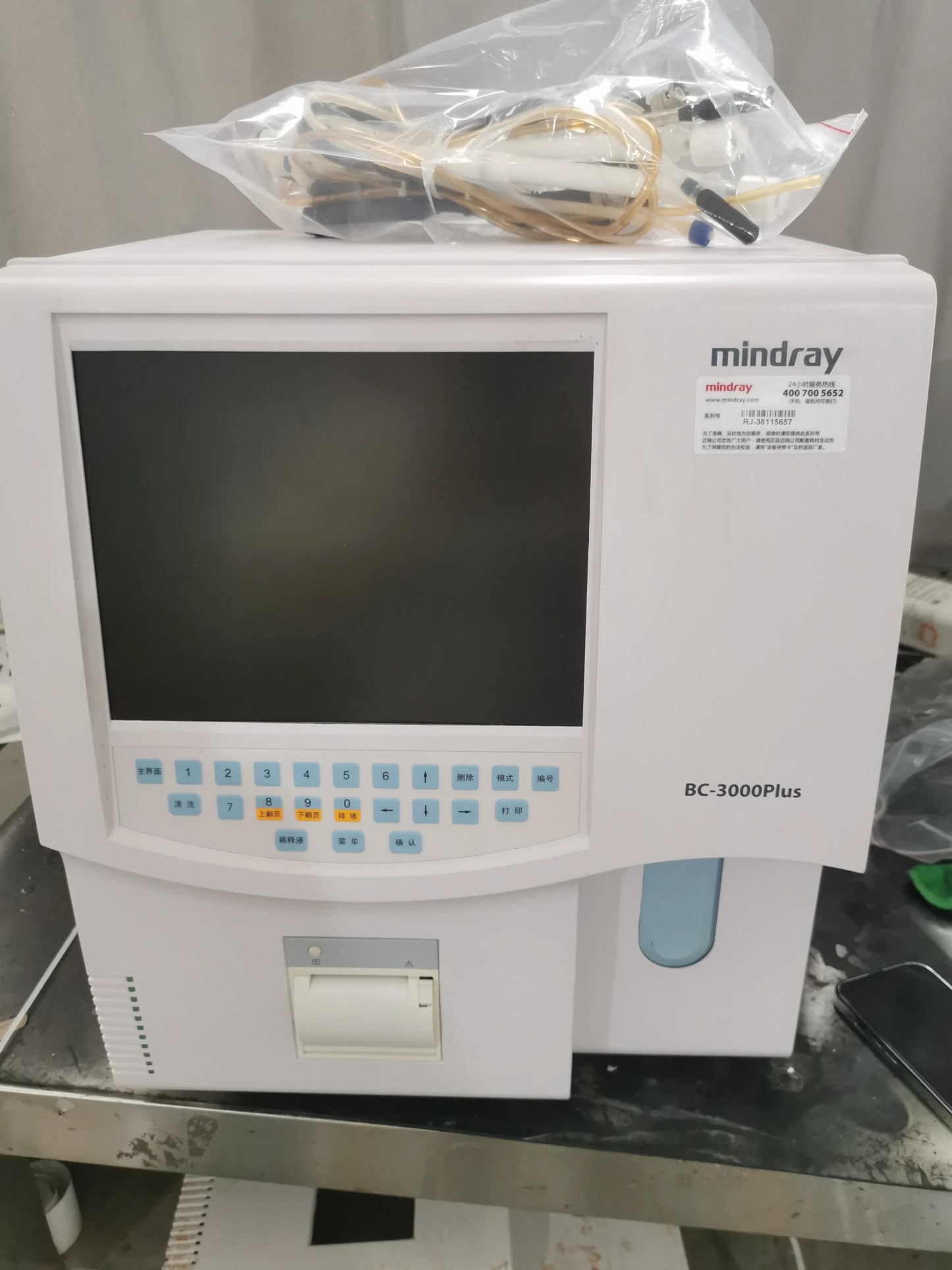 Mindray Used BC-3000Plus Hematology Analyzer #