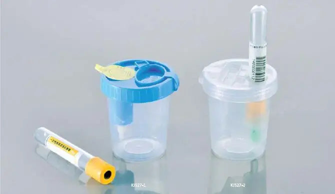 Disposable Sample Medical Specimen Urine Collection Cup 100ml #