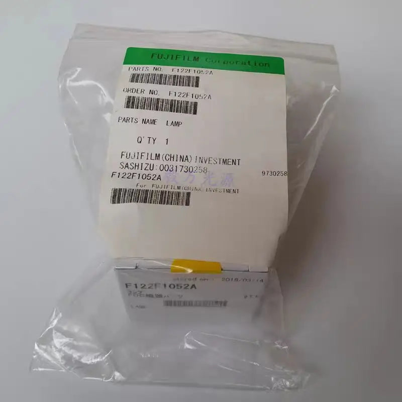 Fujifilm NX500i Dry Chemistry Analyzer Lamp, Original Brand New, Compatible Lamps #