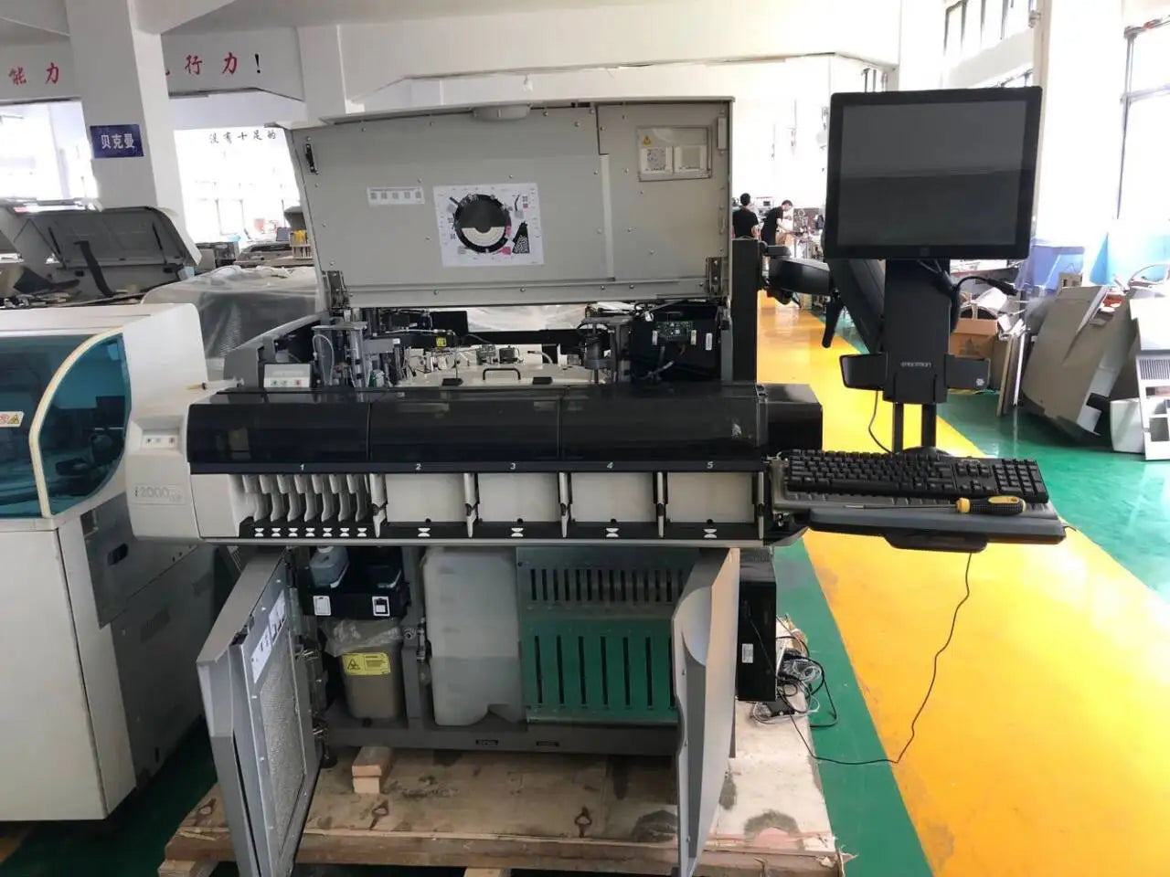 Abbott Used Architect i2000SR Immunoassay Analyzer #