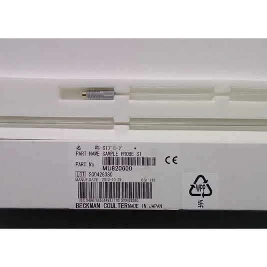 NJK10752 Olympus AU2700 Chemistry Analyzer Sample Probe (MU820600) Spare Part #