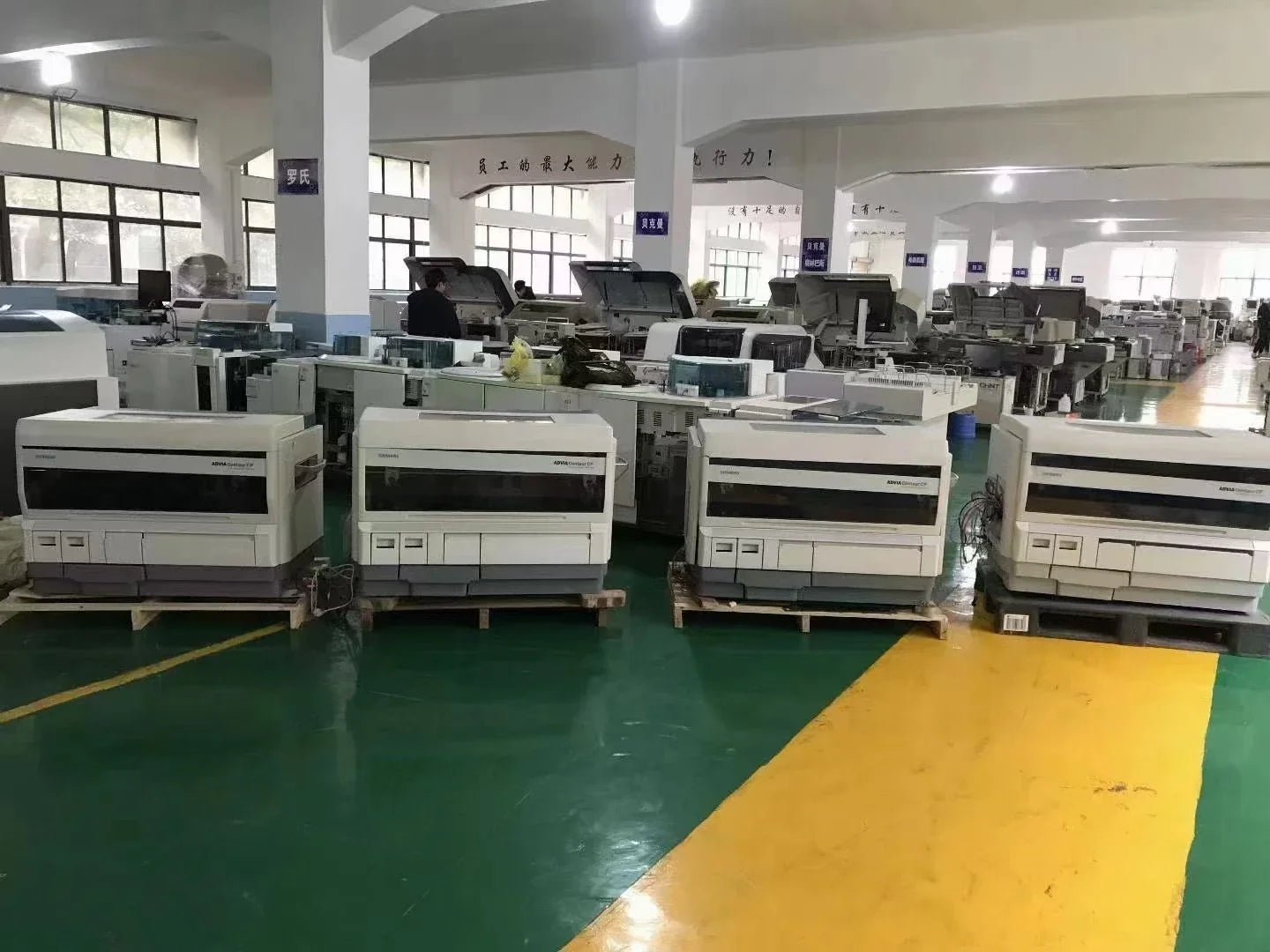 SIEMENS Used ADVIA Centaur CP Immunoassay Analyzer #