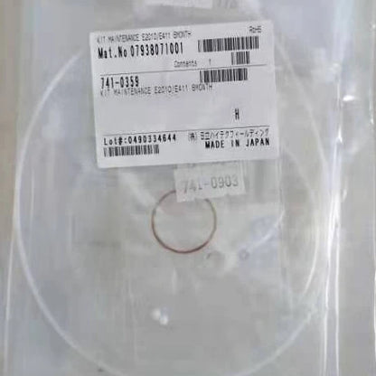 Roche Cobas e411 Six Months and One Year Maintenance Kit #