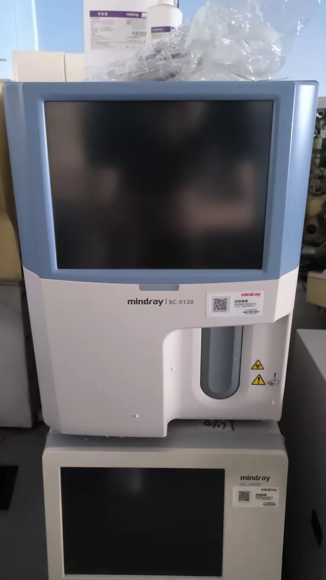 Mindray Used BC-5000/BC-5120/BC-5130/BC-5150 5-Part Hematology Analyzer #
