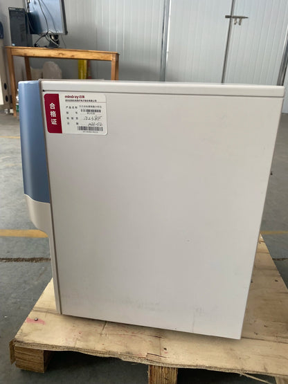 Mindray Used BC-5120 5-Part Automatic Hematology Analyzer #