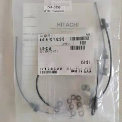 Roche Cobas e411 Six Months and One Year Maintenance Kit #