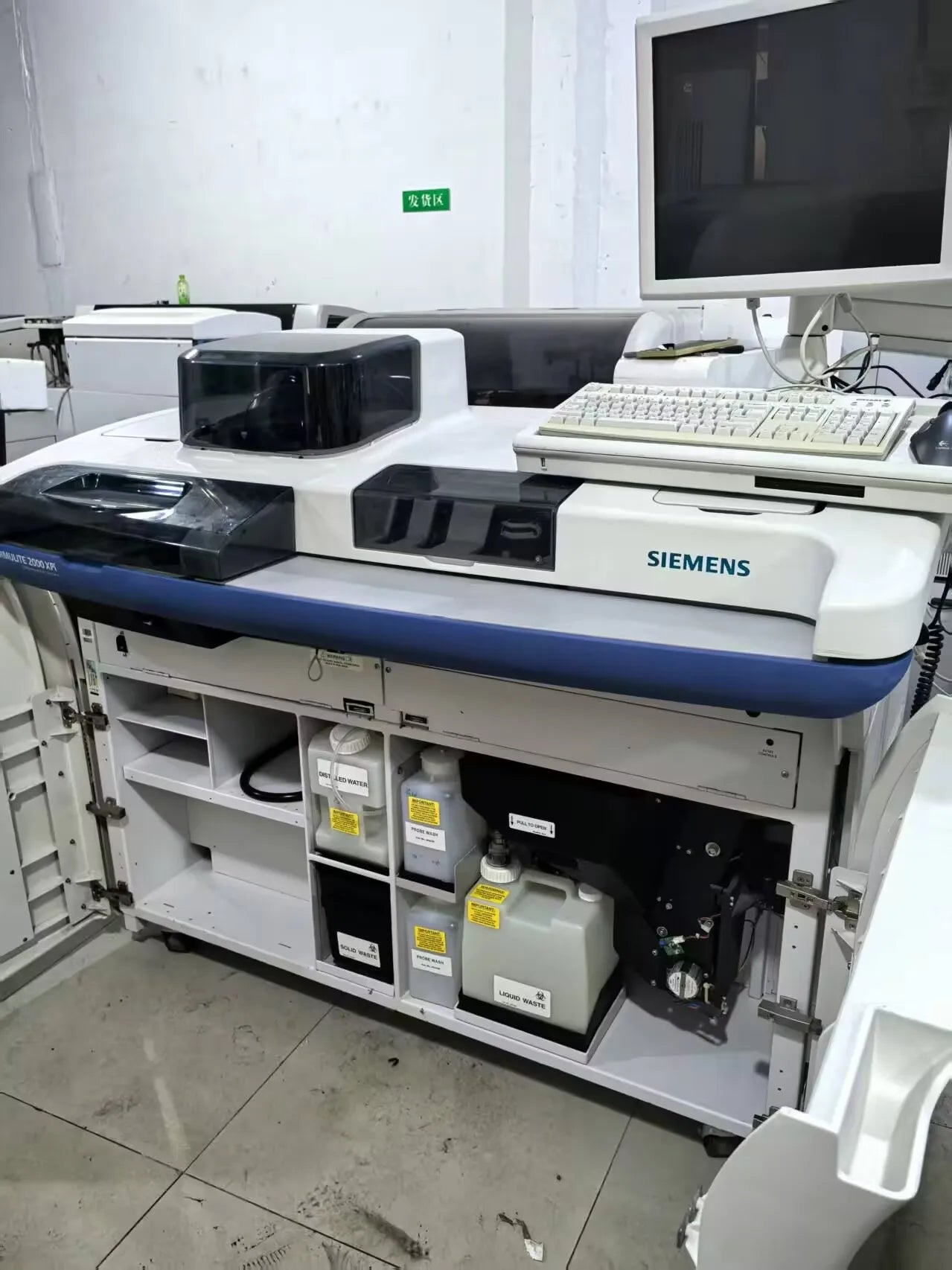 Being Used Refurbished Siemens Immune Analyzer Immulite2000xpi #