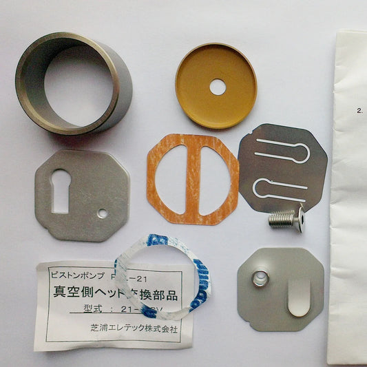 Sysmex 3-Part Hematology Analyzer KX-21/KX-21N Original New Compressor Cylinder Liner #