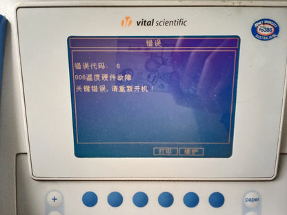 VitalScientific Used Microlab 300 Semi-automatic Chemical Analyzer #