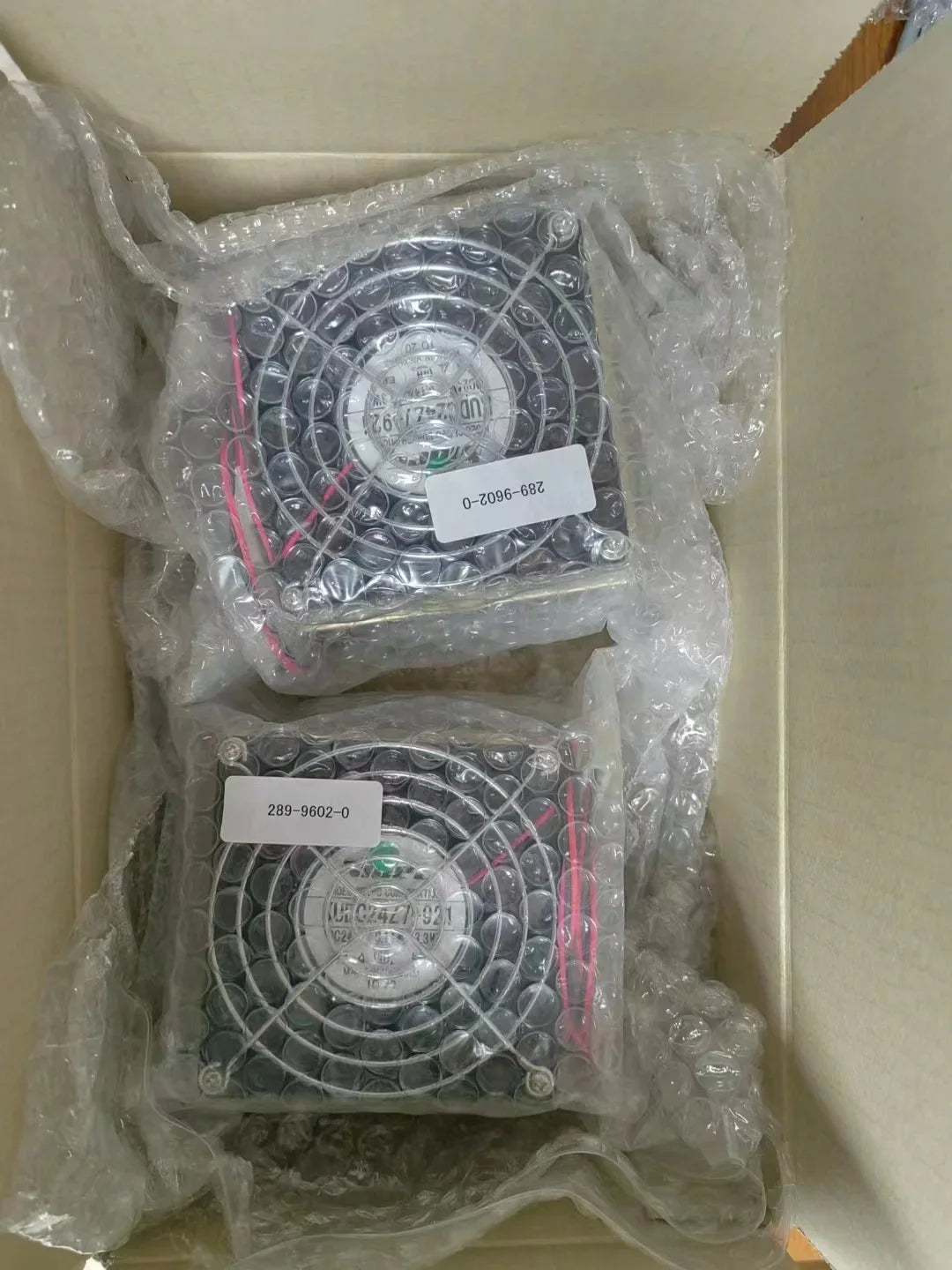 Sysmex CS-5100 Automated Blood Coagulation Analyzer Refrigeration Unit, Original and New #