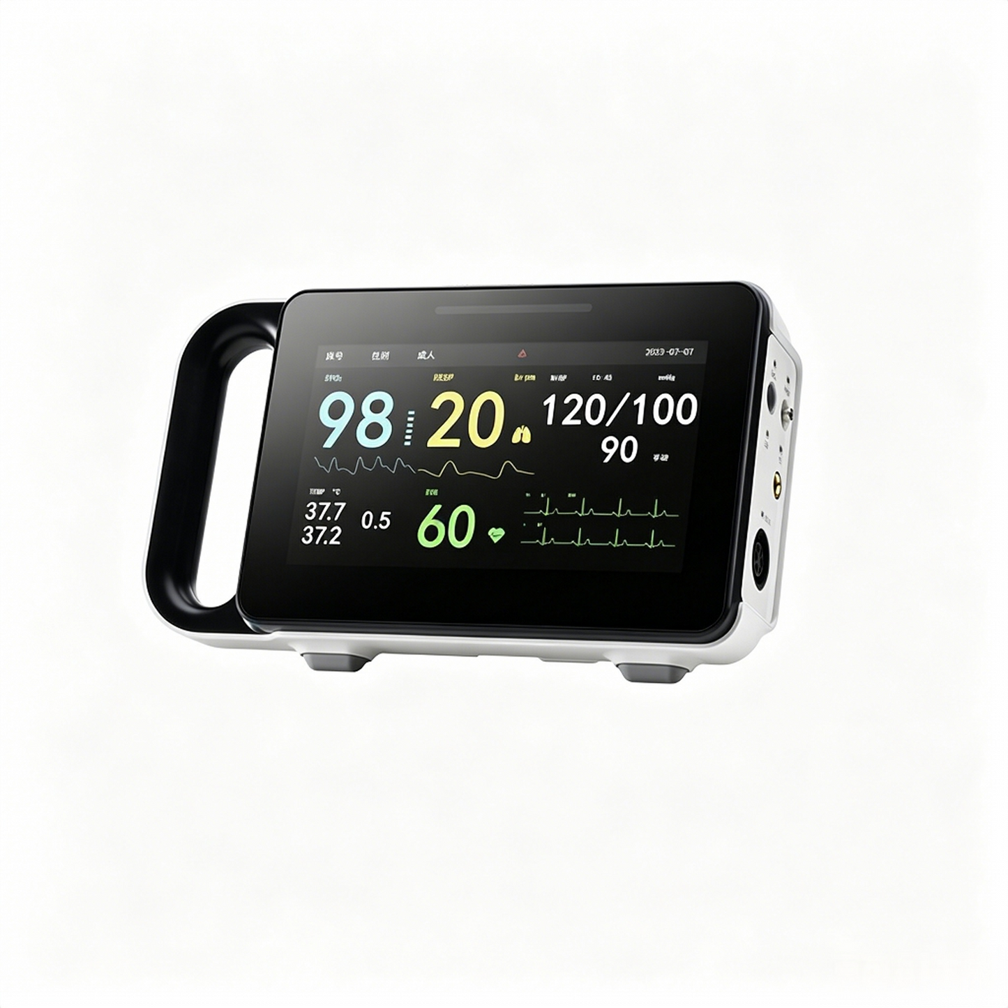E7 LED Portable Vital Signs Monitor | Lightweight General Ward Patient Monitor #