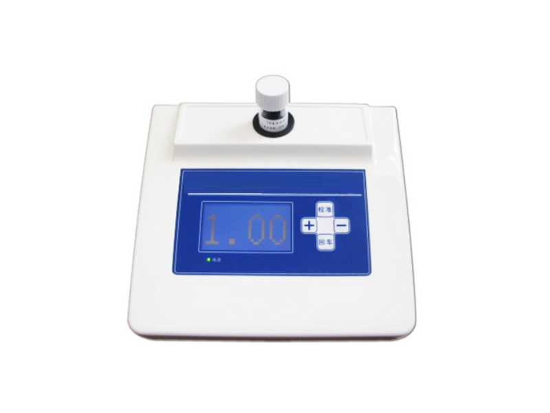 Nephelometer – GlobalHeathcareMedical