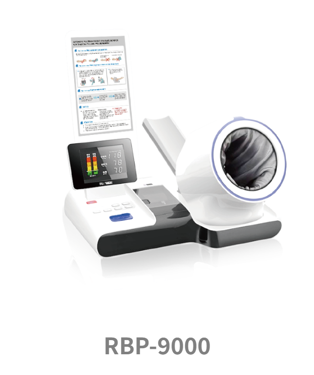 Global Healthcare Medical GHM RBP-9000 US blood pressure monitoring system with pulsewave measurement method, embedded high-speed thermal printer, 0–300 mmHg range, 17–42 cm cuff, 100-set memory, and horizontal 10° adjustment for professional and community blood pressure assessment