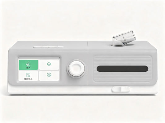 Advanced Auto-Adjusting Bi-Level Ventilator | 8-Mode Respiratory Support with 30 hPa