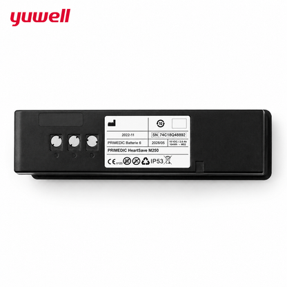 Yuwell M250 Semi-Automatic External Defibrillator product image 13