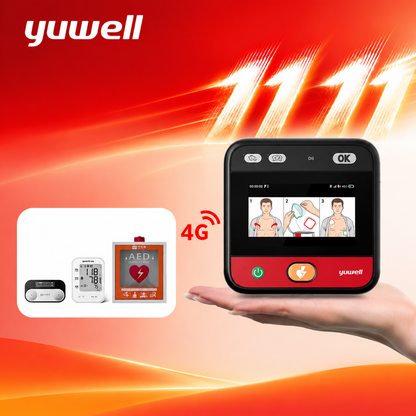 Yuwell H8-C6 Semi-Automatic AED product image 9