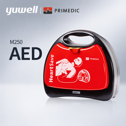 Yuwell M250 Semi-Automatic External Defibrillator product image 3