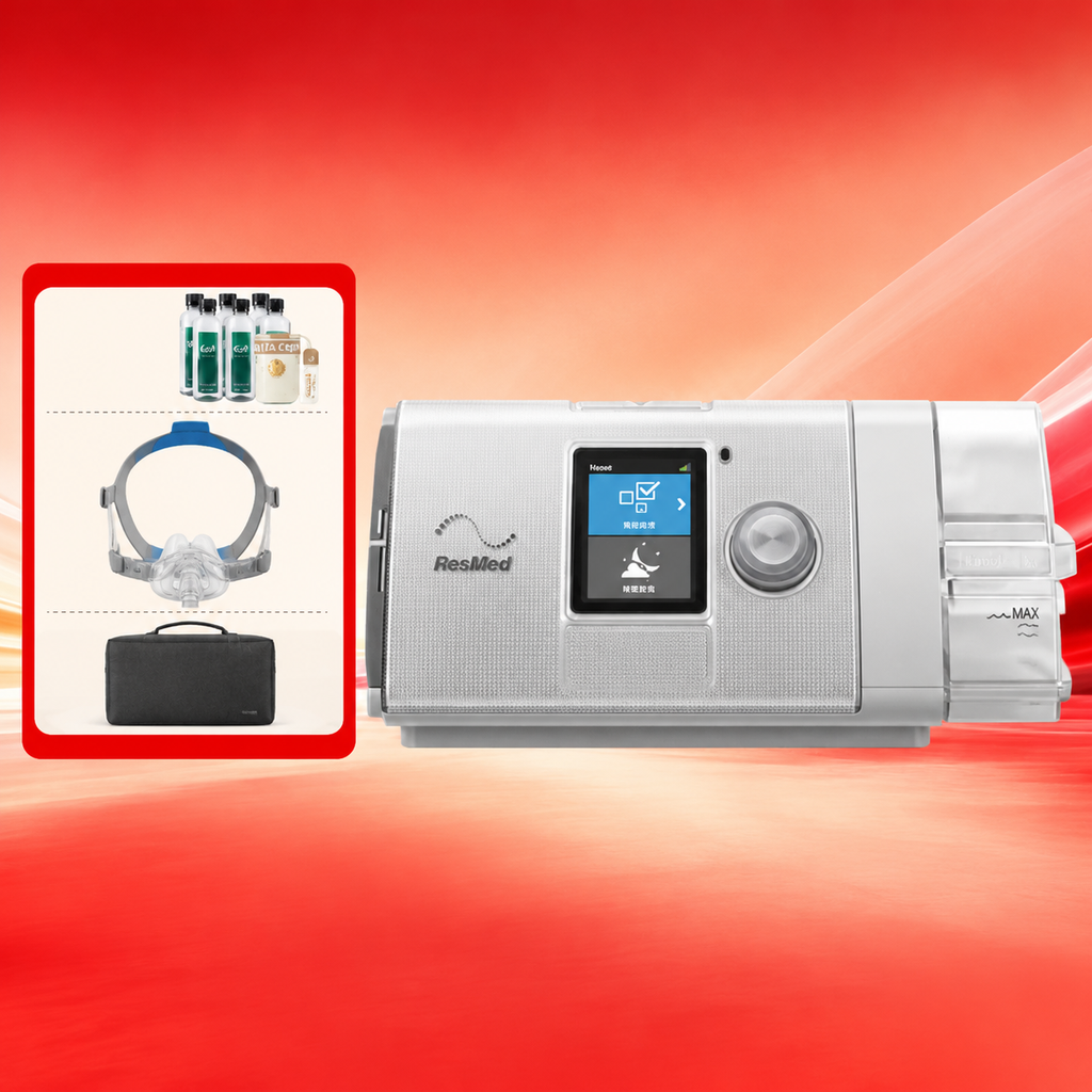 ResMed S9 Auto25 BiLevel Ventilator product image 7